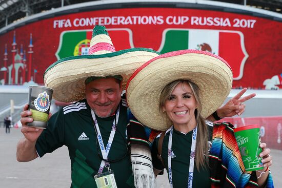 Kazan Arena before 2017 FIFA Confederations Cup match between Portugal and Mexico
