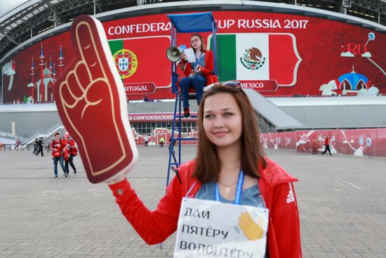 Kazan Arena before 2017 FIFA Confederations Cup match between Portugal and Mexico