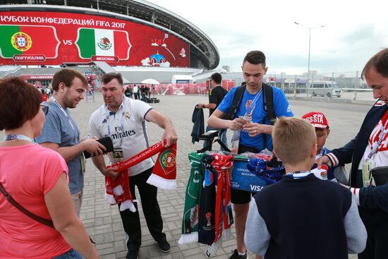 Kazan Arena before 2017 FIFA Confederations Cup match between Portugal and Mexico