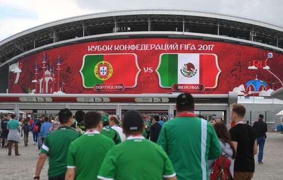 Kazan Arena before 2017 FIFA Confederations Cup match between Portugal and Mexico