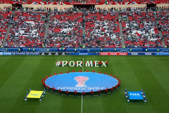 Football. 2017 FIFA Confederations Cup. Portugal vs. Mexico