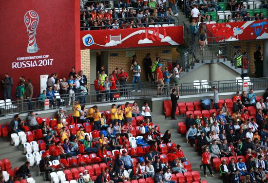 2017 FIFA Confederations Cup. Portugal vs. Mexico