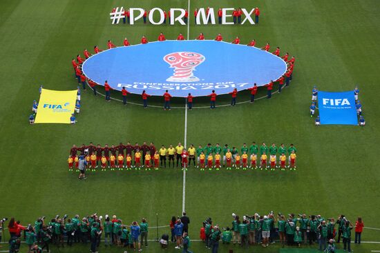 Football. 2017 FIFA Confederations Cup. Portugal vs. Mexico