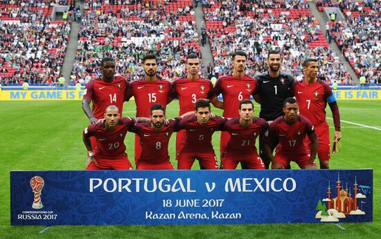 2017 FIFA Confederations Cup. Portugal vs. Mexico