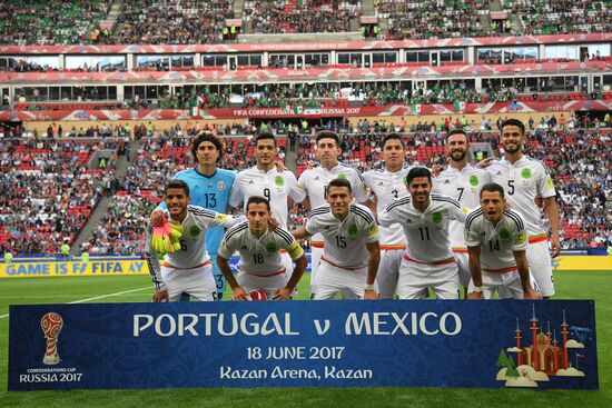 Football. 2017 FIFA Confederations Cup. Portugal vs. Mexico