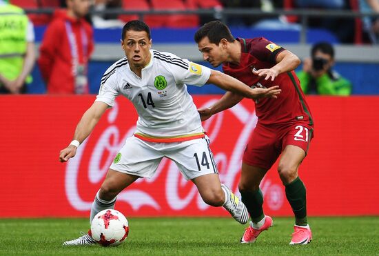 2017 FIFA Confederations Cup. Portugal vs. Mexico