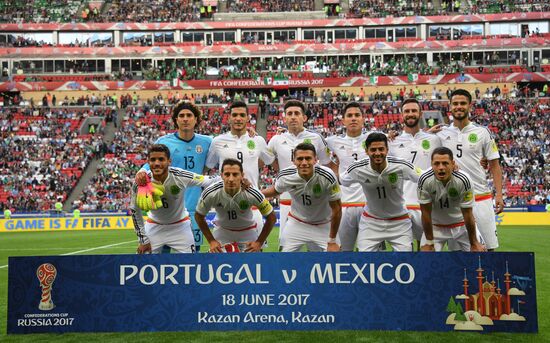 Football. 2017 FIFA Confederations Cup. Portugal vs. Mexico