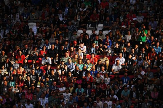 2017 FIFA Confederations Cup. Portugal vs. Mexico