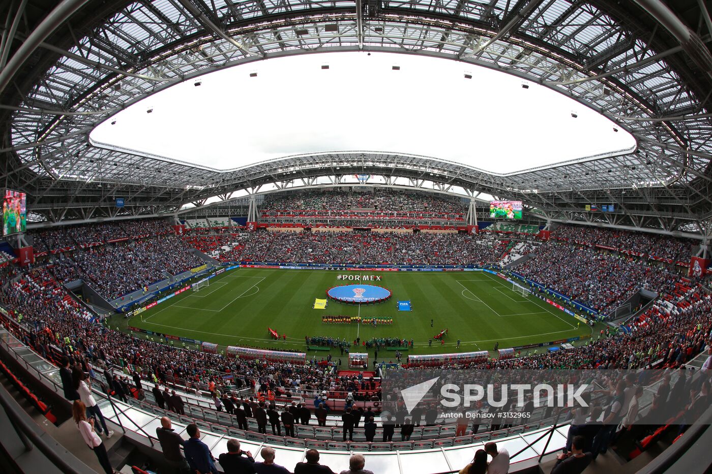 Football. 2017 FIFA Confederations Cup. Portugal vs. Mexico