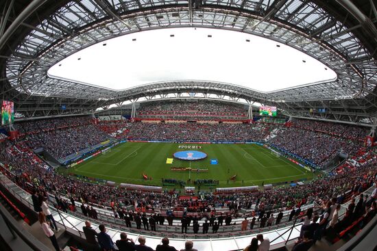 Football. 2017 FIFA Confederations Cup. Portugal vs. Mexico