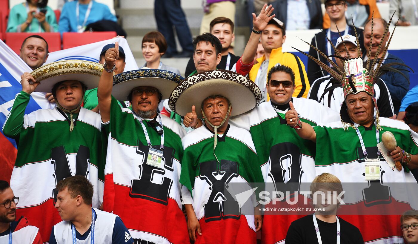 2017 FIFA Confederations Cup. Portugal vs. Mexico