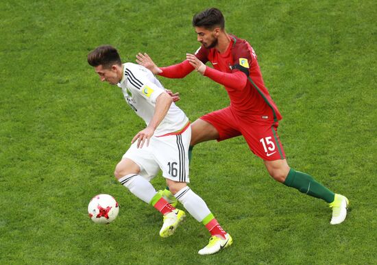 Football. 2017 FIFA Confederations Cup. Portugal vs. Mexico