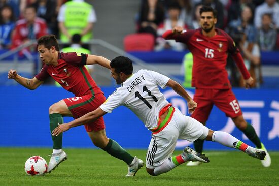 Football. 2017 FIFA Confederations Cup. Portugal vs. Mexico