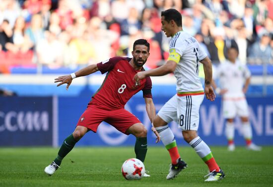 Football. 2017 FIFA Confederations Cup. Portugal vs. Mexico