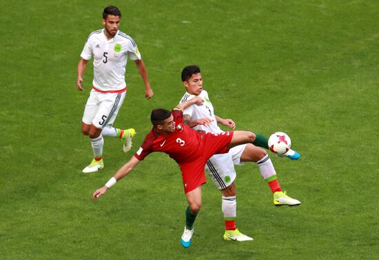 2017 FIFA Confederations Cup. Portugal vs. Mexico