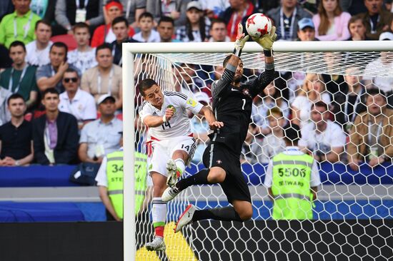 2017 FIFA Confederations Cup. Portugal vs. Mexico