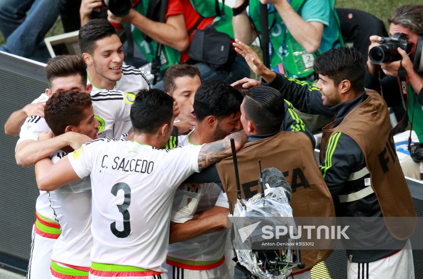 Football. 2017 FIFA Confederations Cup. Portugal vs. Mexico