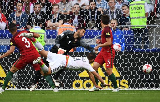Football. 2017 FIFA Confederations Cup. Portugal vs. Mexico