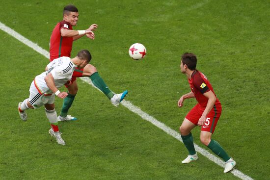 Football. 2017 FIFA Confederations Cup. Portugal vs. Mexico