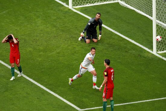 2017 FIFA Confederations Cup. Portugal vs. Mexico