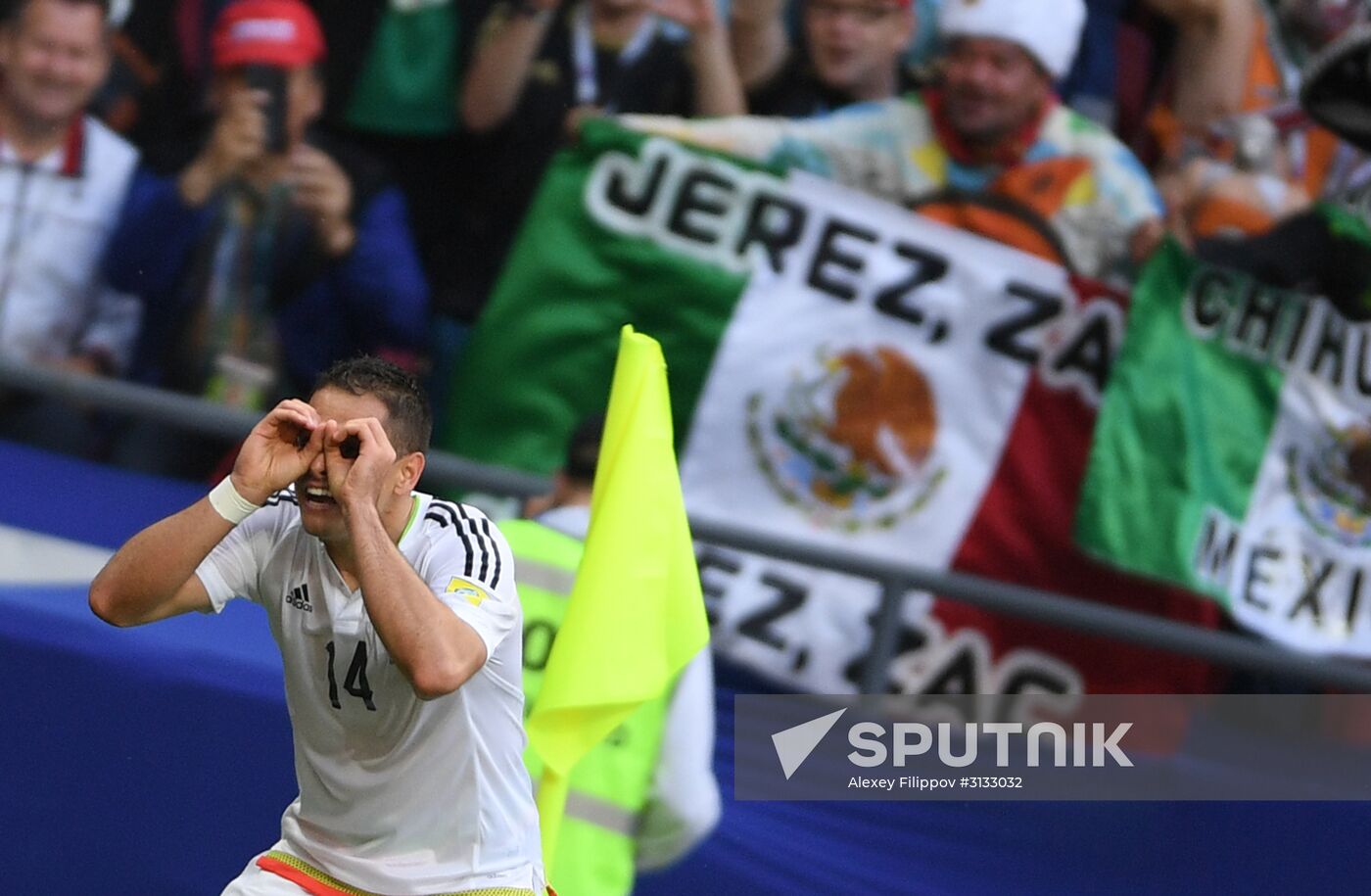 2017 FIFA Confederations Cup. Portugal vs. Mexico