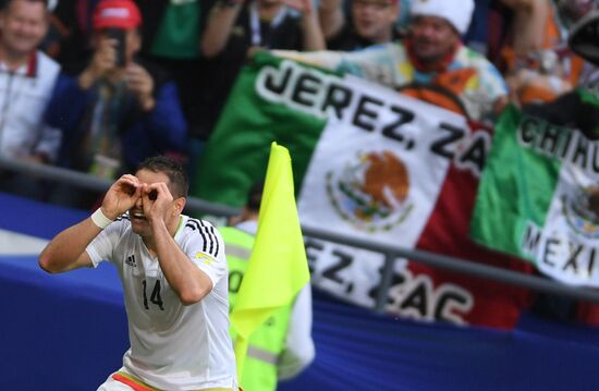 2017 FIFA Confederations Cup. Portugal vs. Mexico