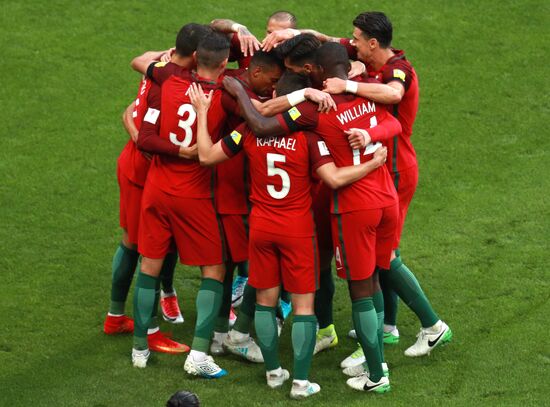 2017 FIFA Confederations Cup. Portugal vs. Mexico