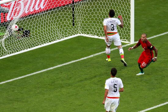 2017 FIFA Confederations Cup. Portugal vs. Mexico