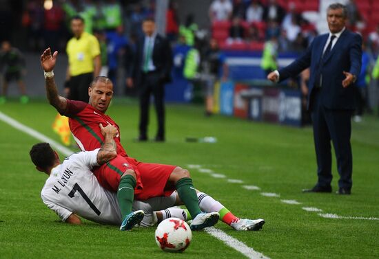 Football. 2017 FIFA Confederations Cup. Portugal vs. Mexico