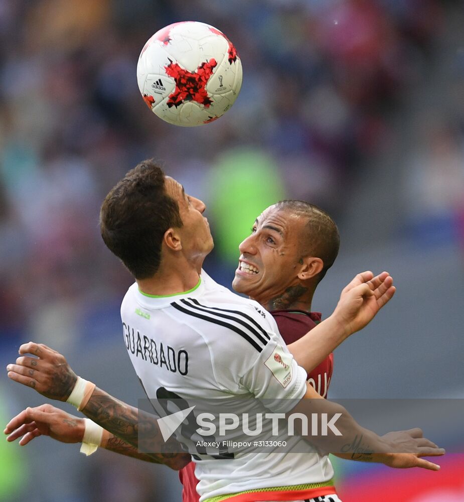 Football. 2017 FIFA Confederations Cup. Portugal vs. Mexico