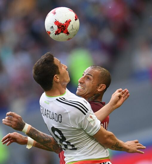 Football. 2017 FIFA Confederations Cup. Portugal vs. Mexico