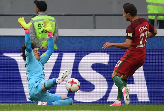 2017 FIFA Confederations Cup. Portugal vs. Mexico