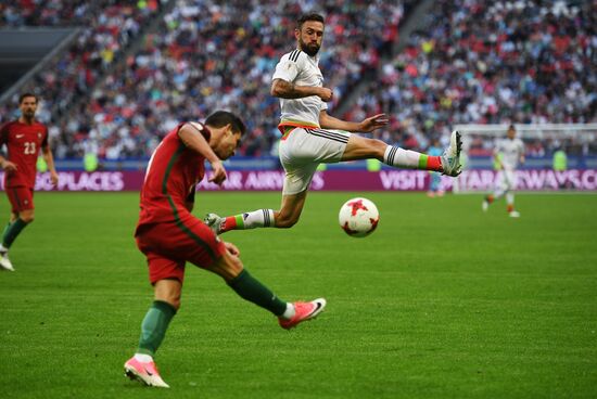 Football. 2017 FIFA Confederations Cup. Portugal vs. Mexico