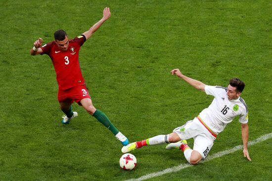 Football. 2017 FIFA Confederations Cup. Portugal vs. Mexico