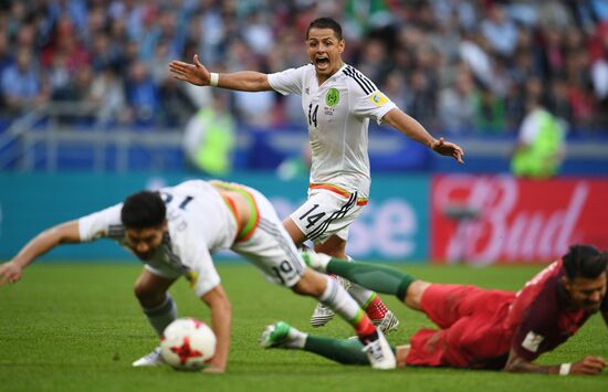 Football. 2017 FIFA Confederations Cup. Portugal vs. Mexico