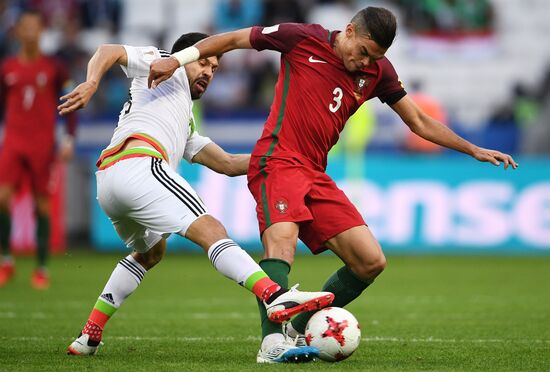 Football. 2017 FIFA Confederations Cup. Portugal vs. Mexico