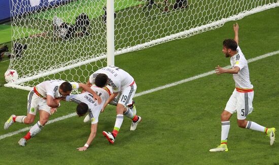 Football. 2017 FIFA Confederations Cup. Portugal vs. Mexico