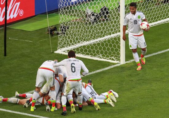 Football. 2017 FIFA Confederations Cup. Portugal vs. Mexico