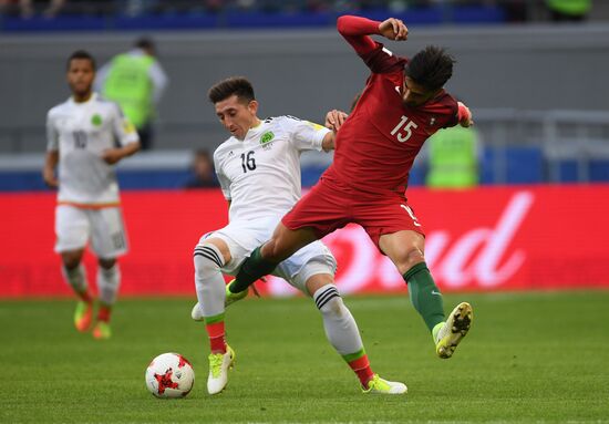 Football. 2017 FIFA Confederations Cup. Portugal vs. Mexico