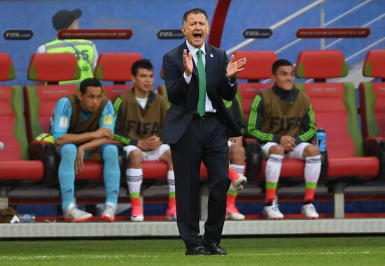 Football. 2017 FIFA Confederations Cup. Portugal vs. Mexico