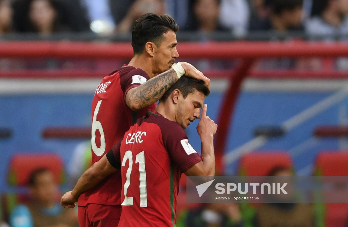 Football. 2017 FIFA Confederations Cup. Portugal vs. Mexico