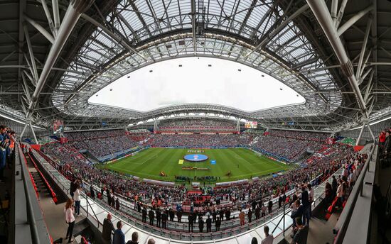 Football. 2017 FIFA Confederations Cup. Portugal vs. Mexico
