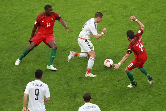 Football. 2017 FIFA Confederations Cup. Portugal vs. Mexico