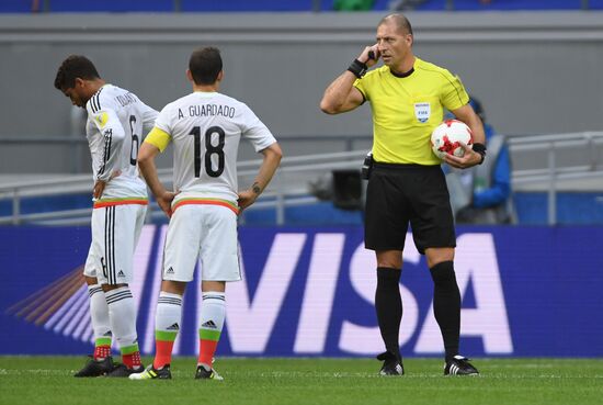 Football. 2017 FIFA Confederations Cup. Portugal vs. Mexico