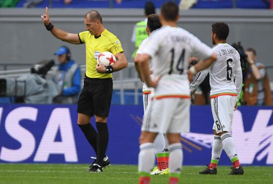 Football. 2017 FIFA Confederations Cup. Portugal vs. Mexico