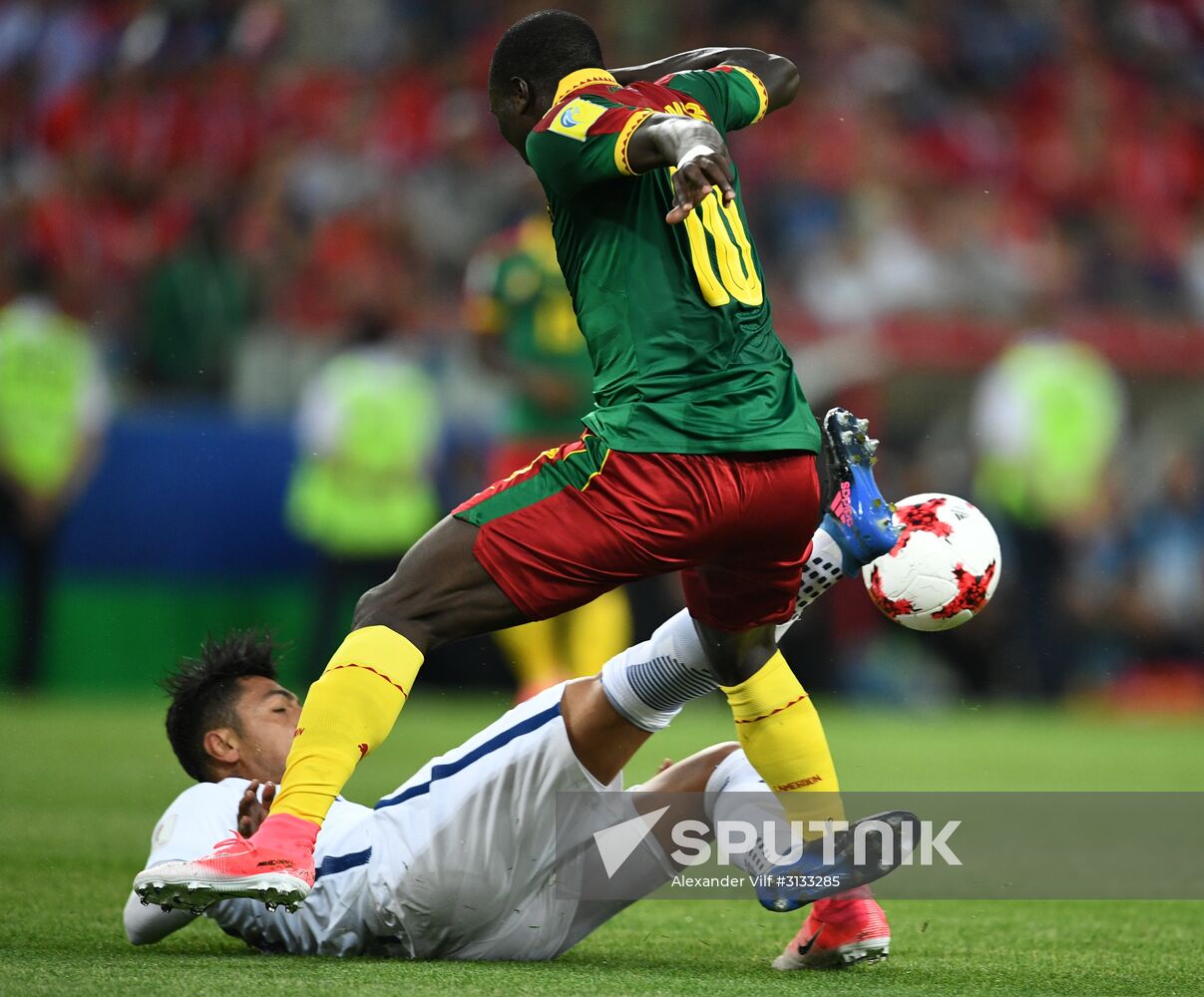 Football. 2017 FIFA Confederations Cup. Cameroon vs. Chile