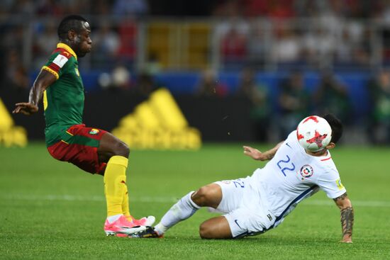 Football. 2017 FIFA Confederations Cup. Cameroon vs. Chile