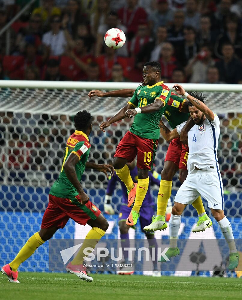 Football. 2017 FIFA Confederations Cup. Cameroon vs. Chile