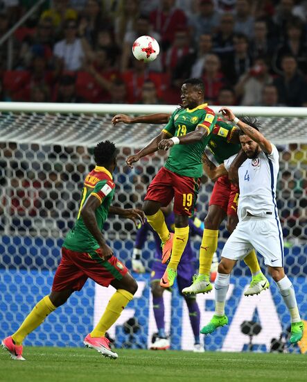 Football. 2017 FIFA Confederations Cup. Cameroon vs. Chile