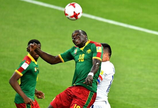 Football. 2017 FIFA Confederations Cup. Cameroon vs. Chile